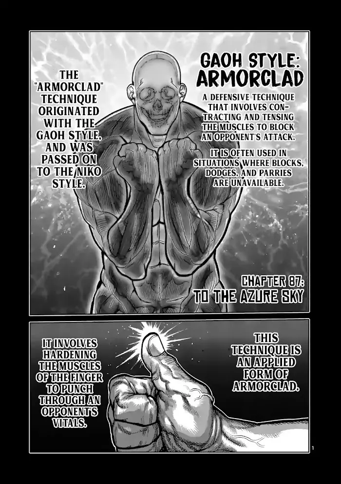 Kengan Omega Chapter 87 image 01_optimized